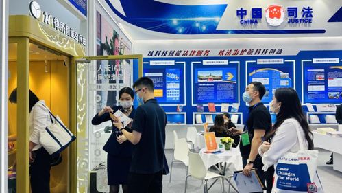 小展區蘊藏大能量 深圳福田法律服務產品閃亮高交會，網絡技術服務譜寫智慧法治新篇章