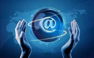 新時代我國網(wǎng)絡(luò)安全工作與網(wǎng)絡(luò)技術(shù)服務(wù)取得顯著成就